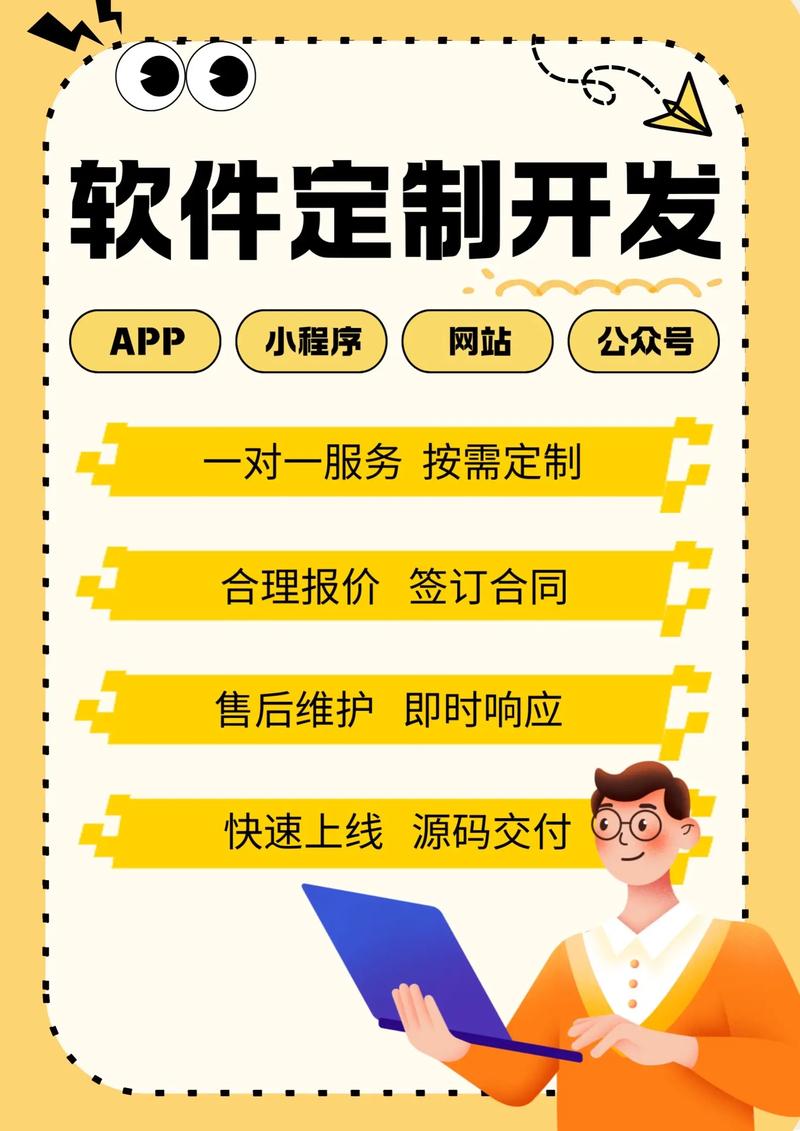 得心者有限公司：行业风向标下的创新与稳健